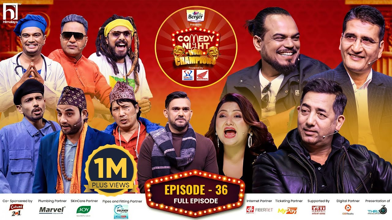 Comedy Night with Champions Ep 36 🎭