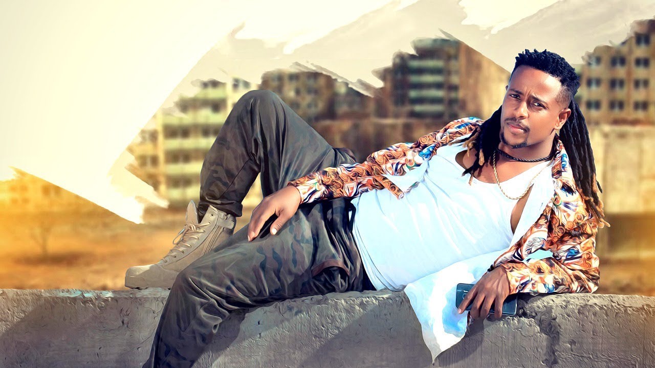 Dagim Adane - Wey Nedo | Ethiopian Music 2019 🎶