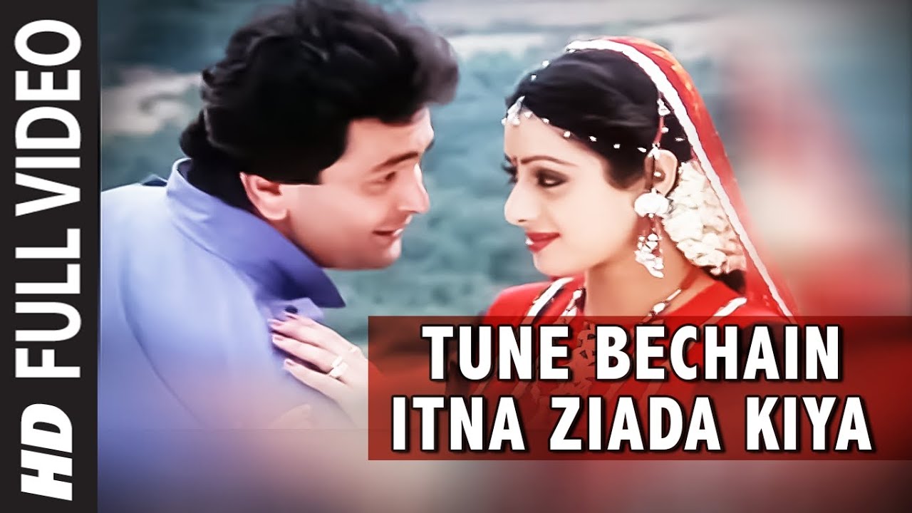 Tune Bechain Itna Ziada Kiya | Nagina Song 🎶
