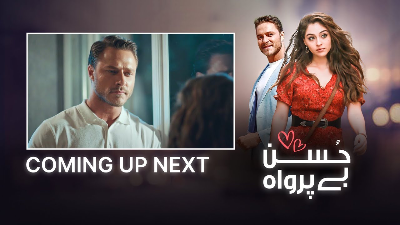 Husn Beparwah Episode 3 Part 2: Efsun’s Bold New Journey 🌟