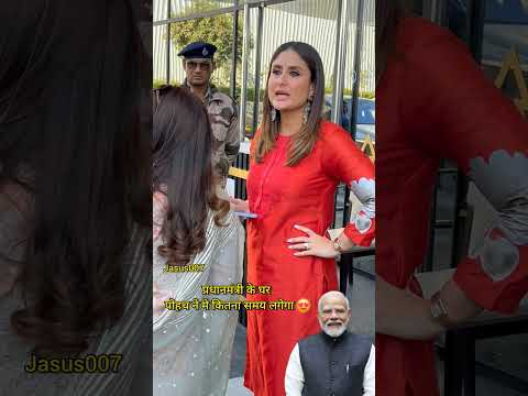 Kitna समय 😍. #kareenakapoorkhan #Kareenakapoor #shorts #jasus007