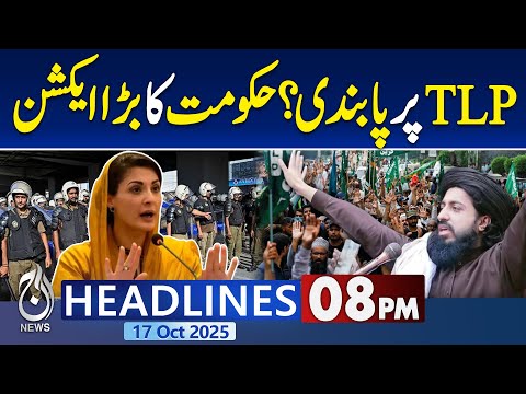 8PM Aaj News Headlines | TLP Protest | Punjab Govt Big Decision | Pak Afghan Clash