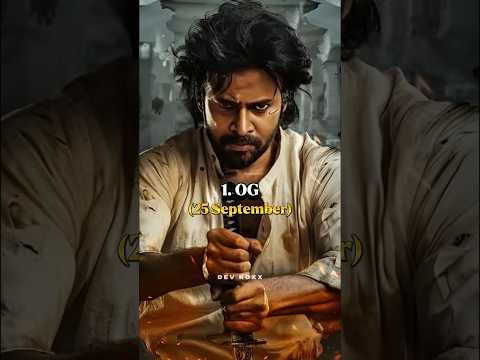 Top 10 Upcoming Movies In September 2025 ๐ฅ๐คฏ #viral #trending #film