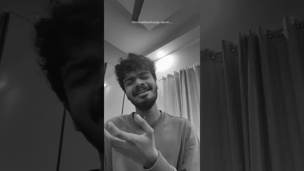 Aadyam Thammil - Sarath ❤️ | Beautiful Malayalam Song Cover from Kerala