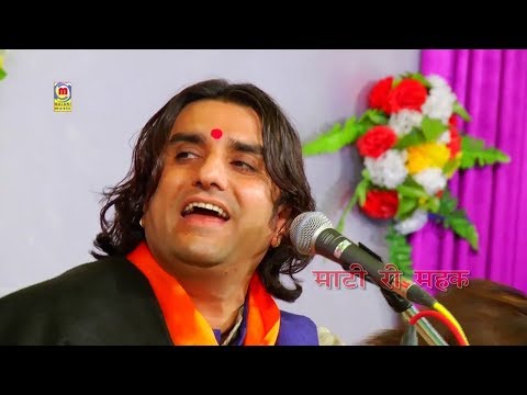 New Prakash Mali Bhajan SuperHit Rajasthani Bhajan|Marwadi Tadka|