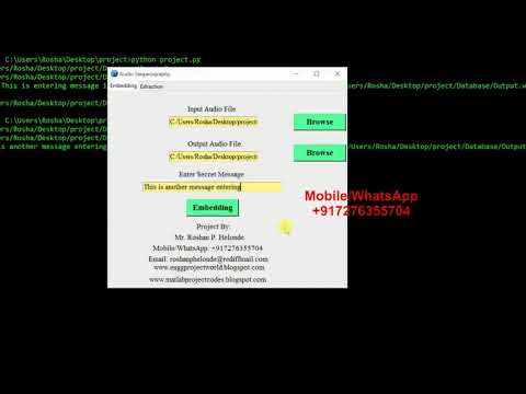Hiding Secret Text In Audio (Audio Steganography)