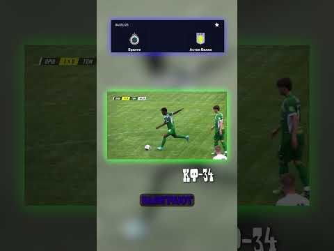 Матч Астон Вилла: наш анализ! #АПЛПрогноз #АстонВилла