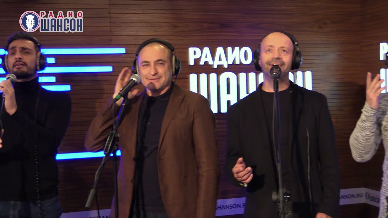 Хор Турецкого - Улыбка Бога радуга