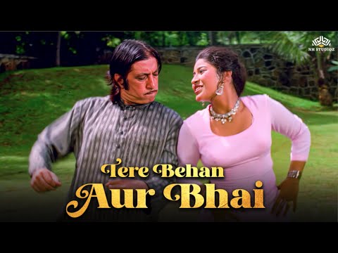 Tere Behan Aur Bhai | Sabahat Akhtar, Poornima, Mohammed Aziz | Shakti Kapoor | Mehendi