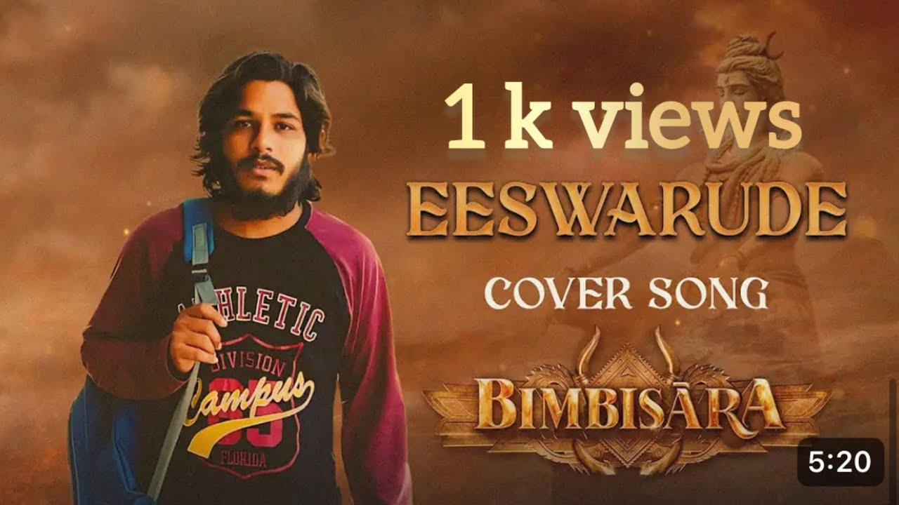 Eeswarude Song from Bimbisara 🎶