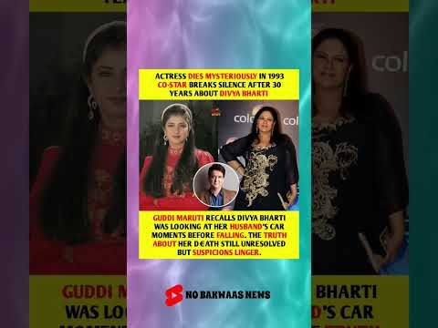 Divya Bharti’s Mysterious Death: Co-Star Speaks After 30 Years #trendingnews #bollywoodnews #shorts