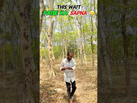    Dancer Pappu Bhai 