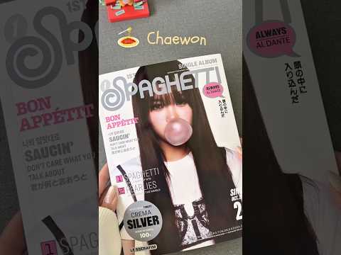 LE SSERAFIM Spaghetti Chaewon Compact Ver. Album Unboxing #lesserafim #kpop #chaewon