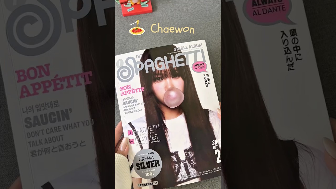 LE SSERAFIM Spaghetti Chaewon Compact Album Unboxing ๐ถ