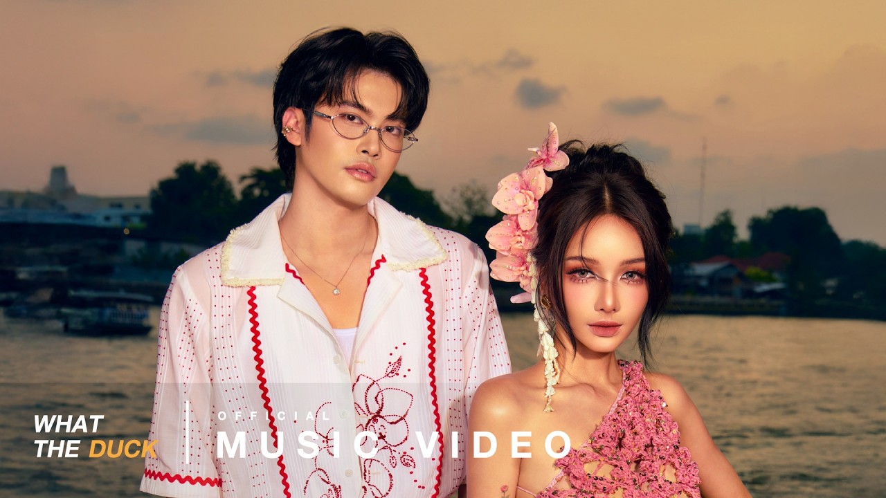 BOWKYLION & NONT TANONT - ที่คั่นหนังสือ (Sometimes) [Official MV] 🎶