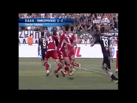 ΠΑΟΚ vs πανσερραϊκος 29.8.2010 HIGHLIGHTS
