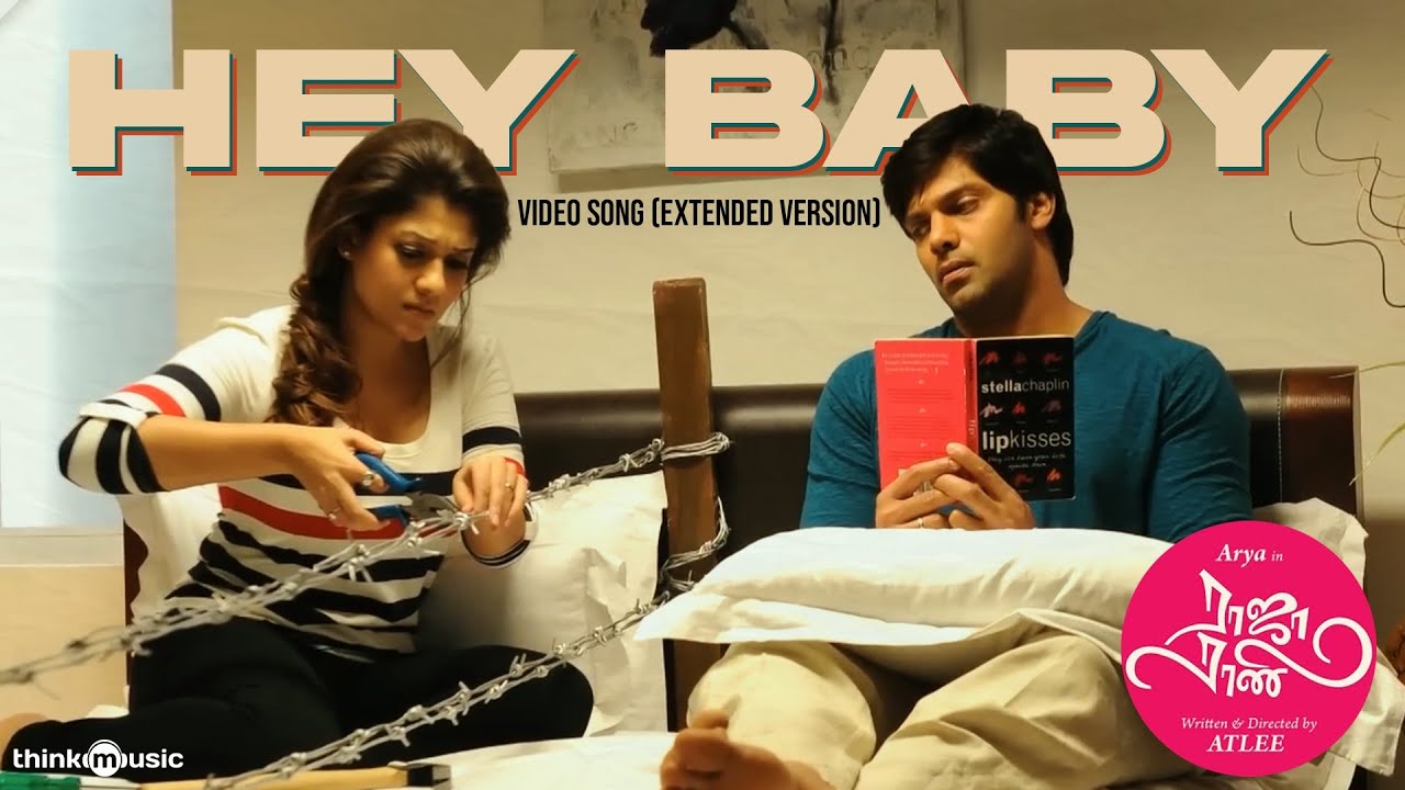 Hey Baby Extended Video Song | Raja Rani 🎶