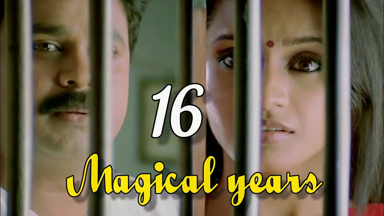 Vettam Malayalam Movie Mashup | 16 Years Celebrating 🎬
