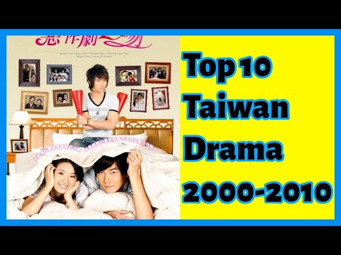 [Top10] - Taiwan Drama (2000 - 2010)