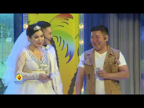 Шинэ үе - Ачлага   |   Hoshin shog