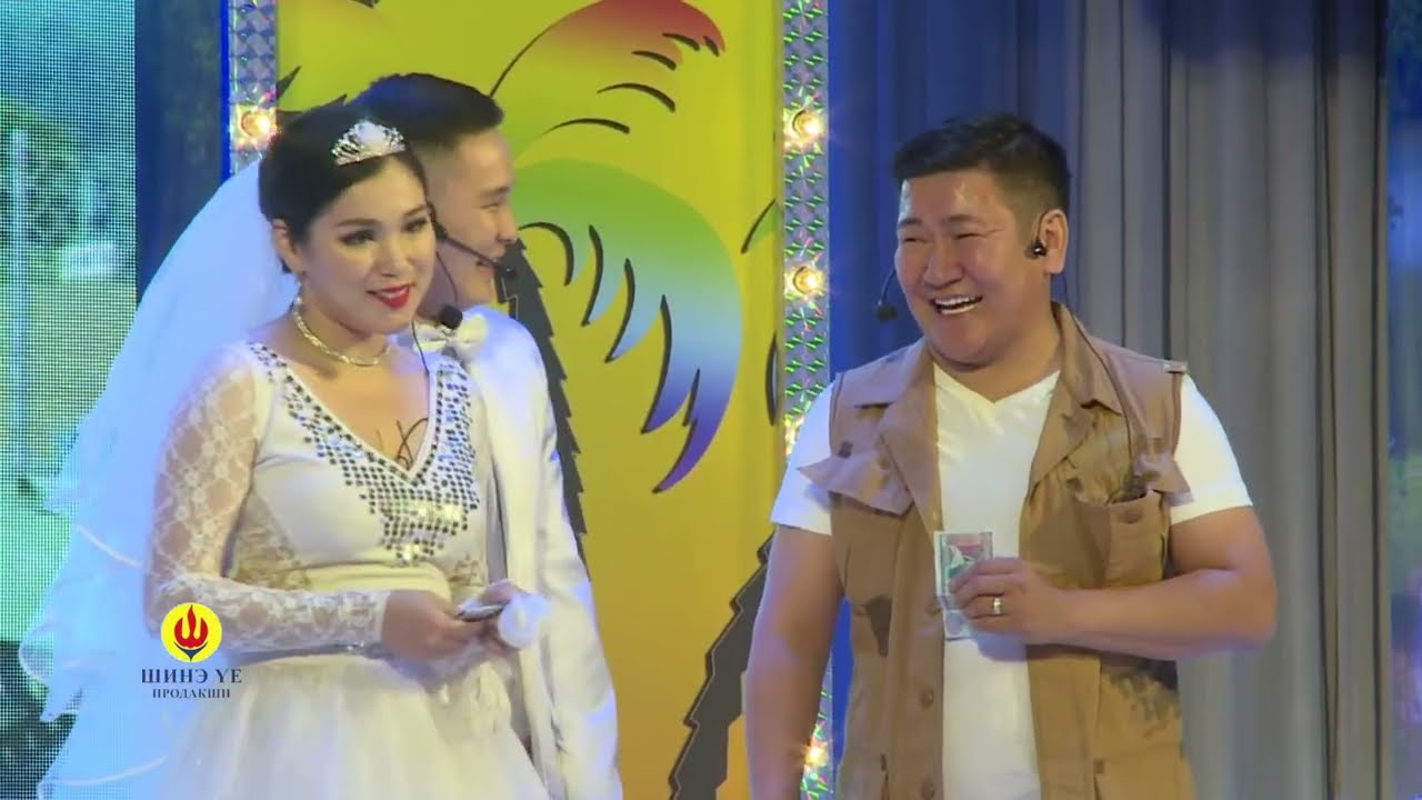 Шинэ Үе - Ачлага | Hoshin Shog: Шинэ Жилд Таны Амжилтанд Туслах Шинэ Номертой 🎉