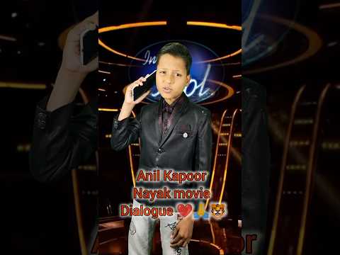 Anil Kapoor nayak movie super hit dialogue 👍🙏#shorts #dialogue #youtube #indian #idol #anilkapoor