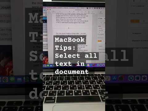 Select All Text Shortcut On Mac. MacBook Tips for beginners.