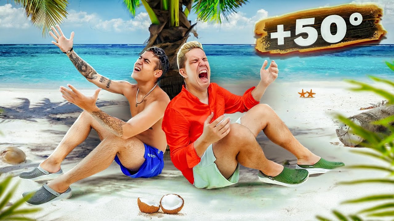 24 часа на необитаемом острове: чтобы выжить! — Эпизод 1 из 3