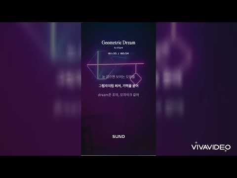 Geometric Dream - Singmi