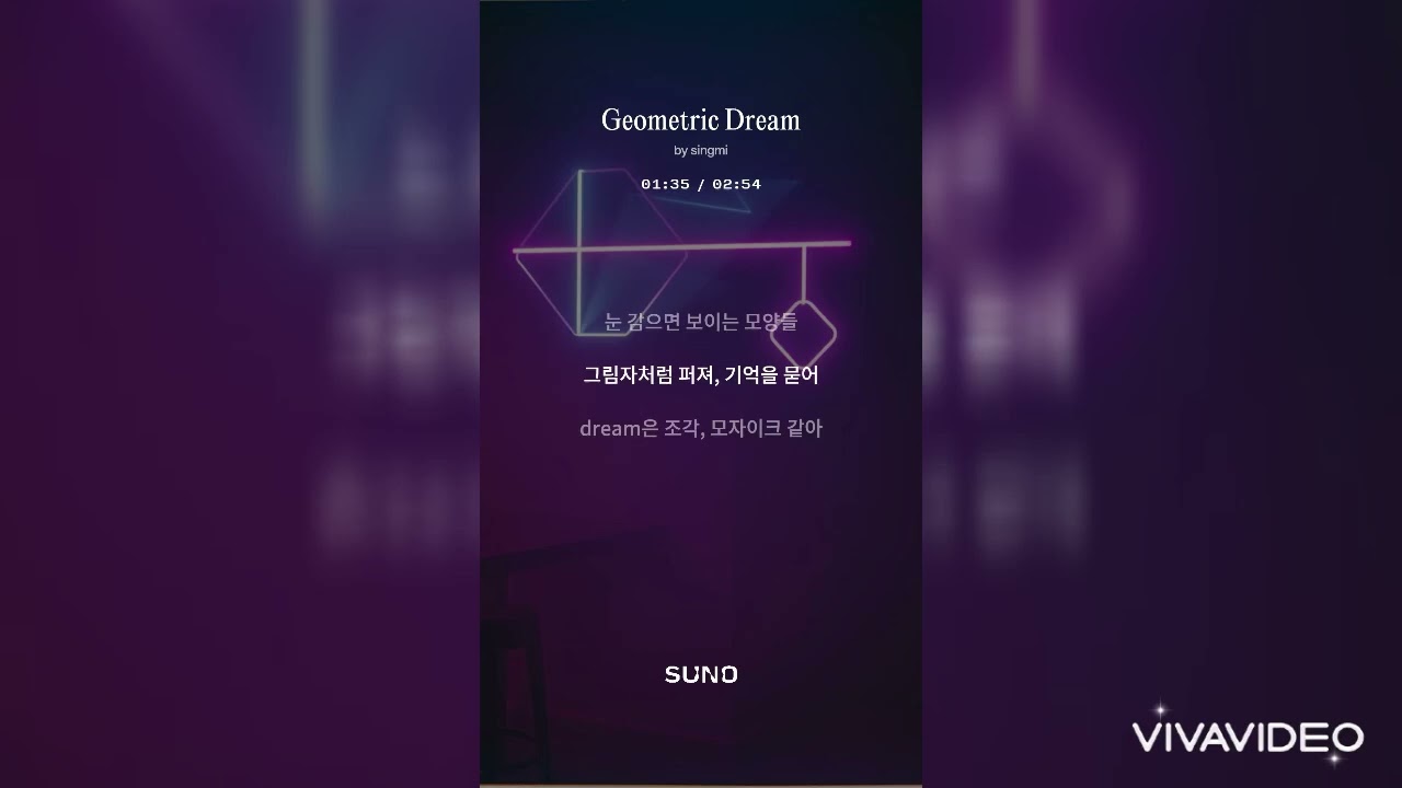 Geometric Dream by Singmi 🎶 – AI-Generated Hip-Hop & Jazz Fusion