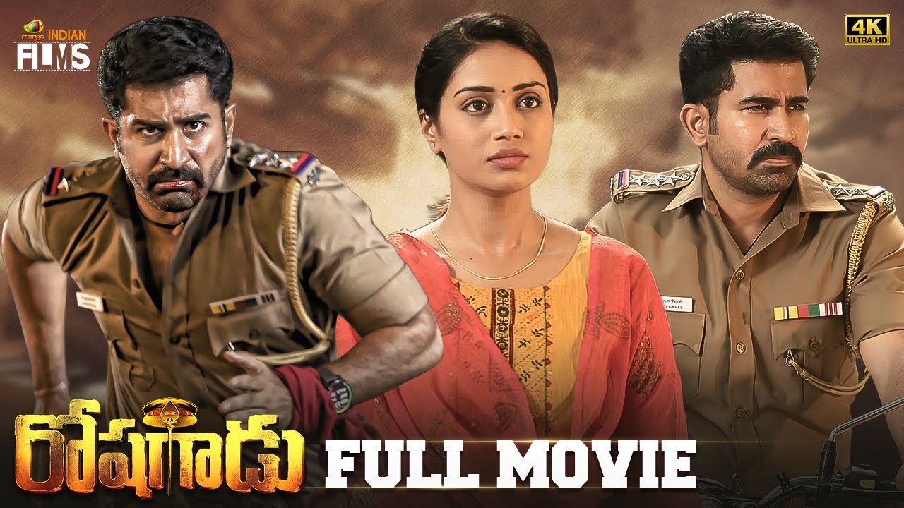 Roshagadu Telugu Full Movie 4K | Vijay Antony, Nivetha Pethuraj | Mango Indian Films