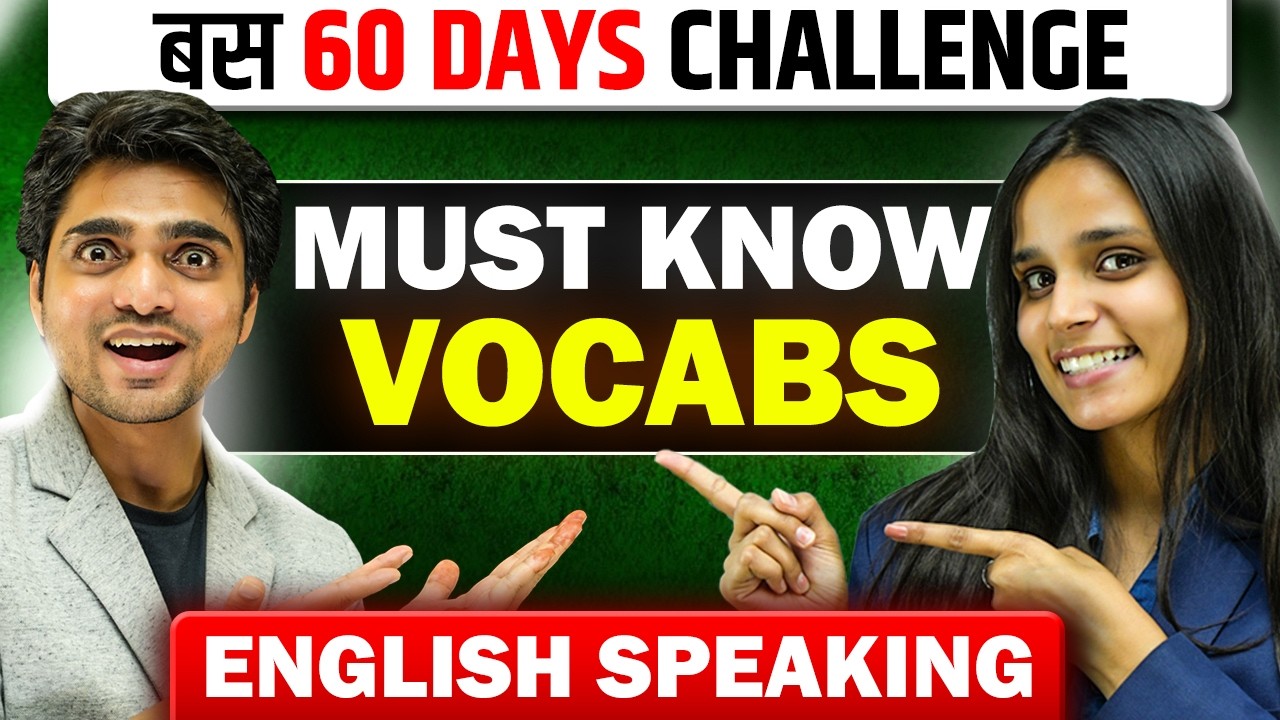 Essential English Vocabulary for All Levels 📚