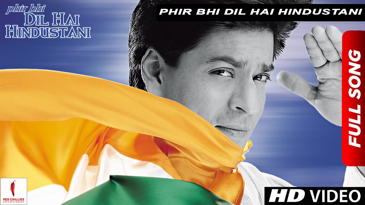 Phir Bhi Dil Hai Hindustani | Title Track | Juhi Chawla, Shah Rukh Khan | HD Version