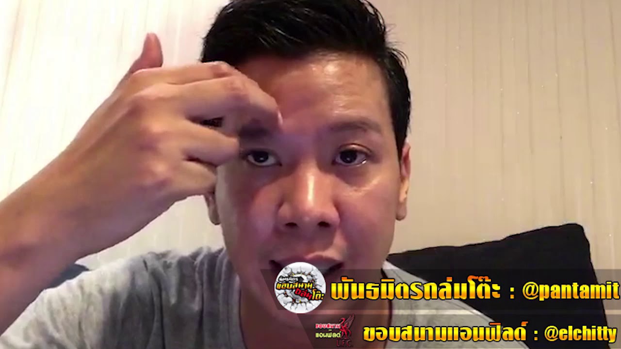 โวล์ฟสบวร์ก 17-5 ผลงานล่าสุดและสถิติ