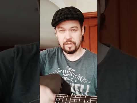 Звезда - кавер на Высоцкого #гитара #учусьиграть #песниподгитару