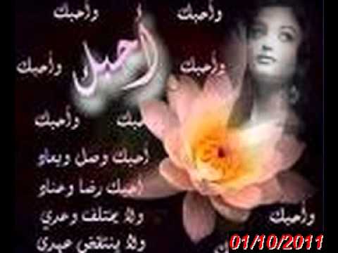 mr khalid and mr youssef 2012 new( ihssassi lik ).mpeg