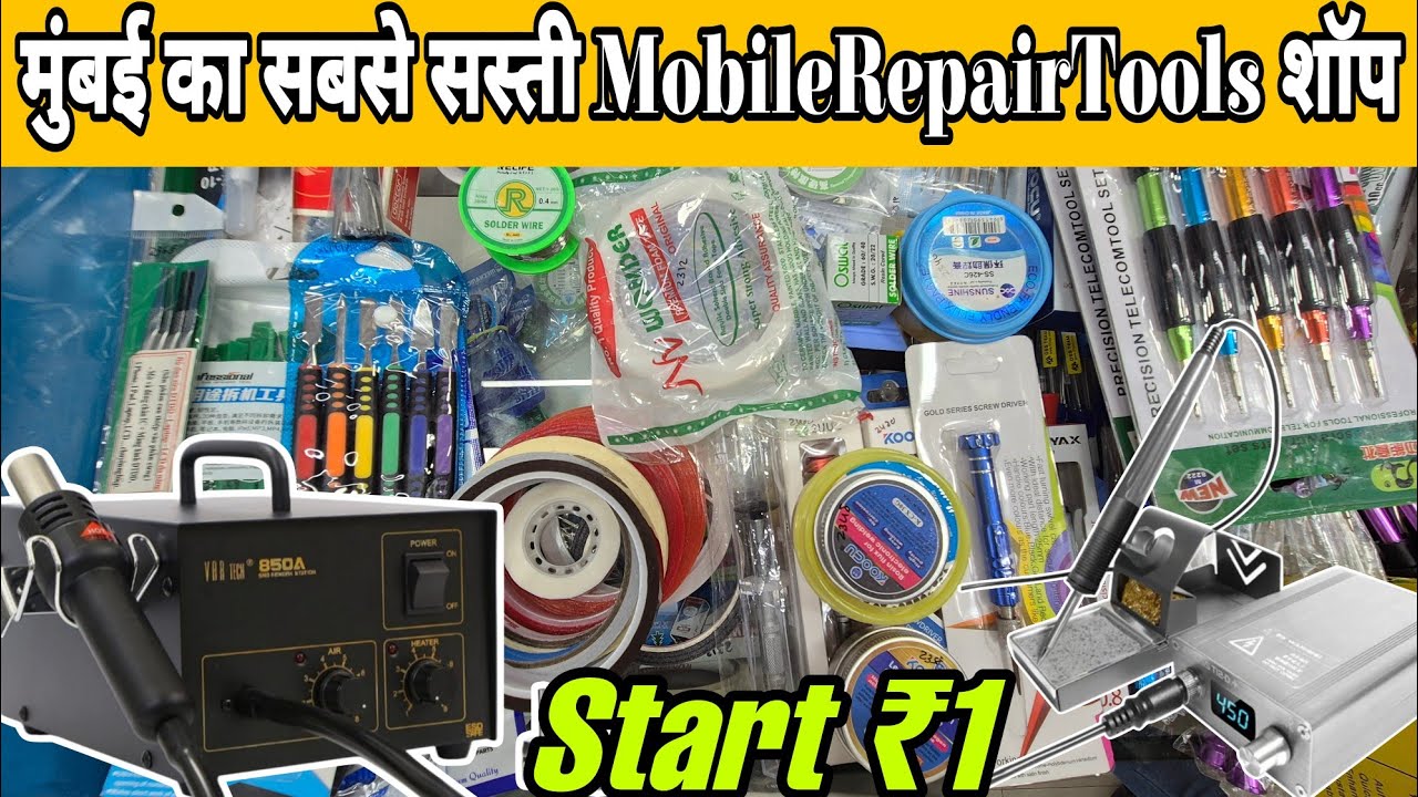Mumbai's Largest Mobile Spare Parts & Tools Market 📱