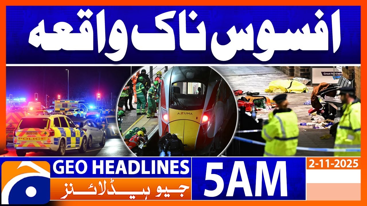 Tragic Fire in Karachi's Gulistan-e-Johar | Geo News 5 AM Update 🚒