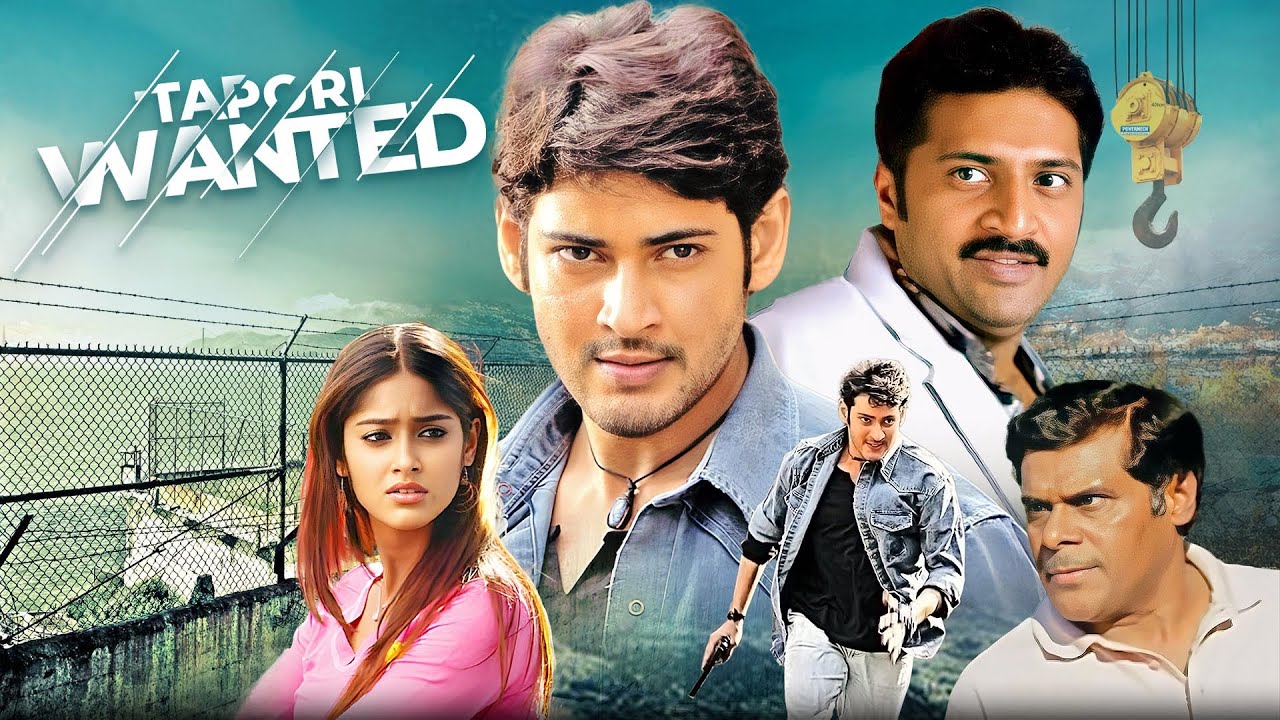 Mahesh Babu's Action Hit 'Tapori Wanted' | Hindi 4K Full Movie with Ileana D'Cruz & Prakash Raj