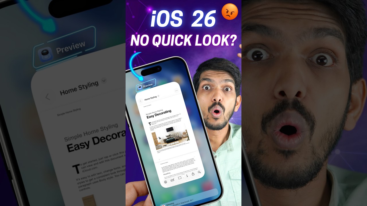 No Quick Look in iOS 26? Here's What You Need to Know 📱