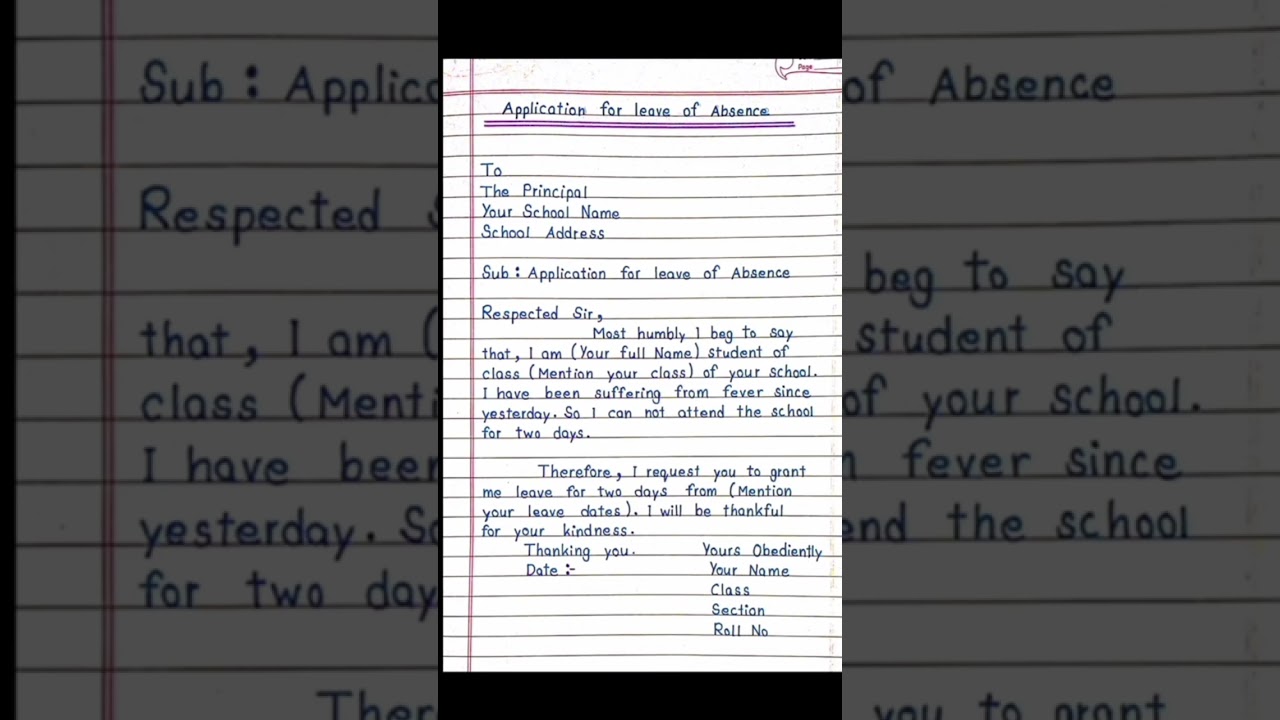 2 Leave Application for Two Days