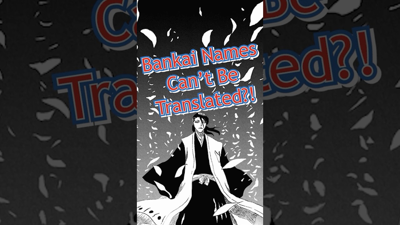 Bleach Bankai Names: What Do They Really Mean? ๐ธ