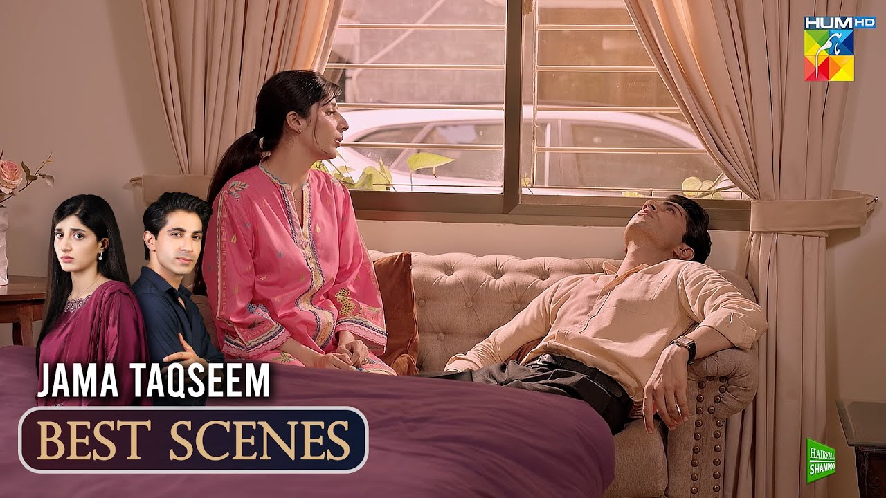 Jama Taqseem Episode 14 - Best Scene with Mawra Hocane & Talha Chahour | HUM TV