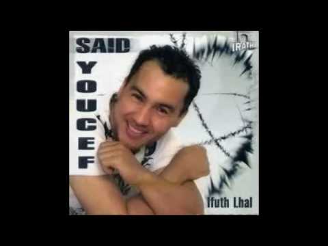 SAID YOUCEF - Dinar vs Euro [Official Audio]