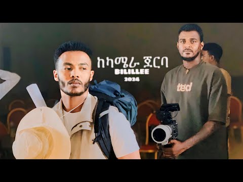 Bilillee | Andualem Gosa | New Oromo Music Video 2024 behind the scenes