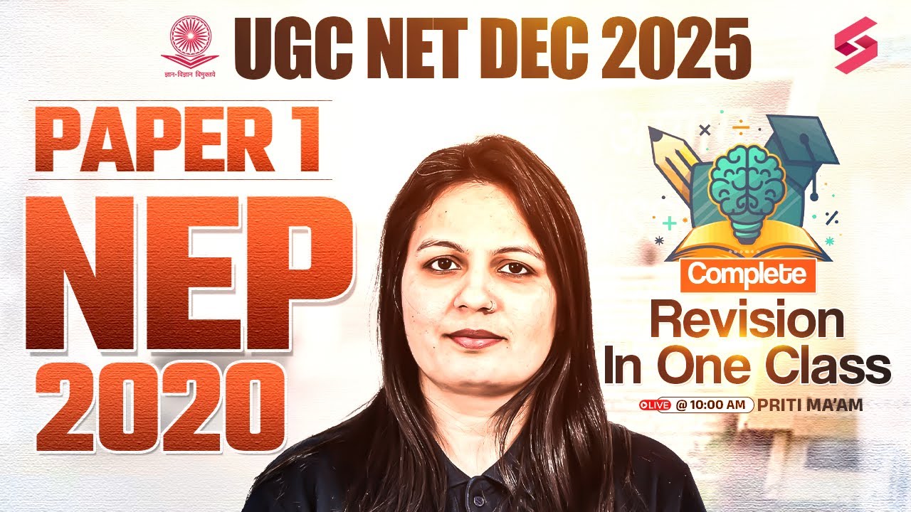 UGC NET Dec 2025 & NEP 2020 Paper 1 Guide 📚