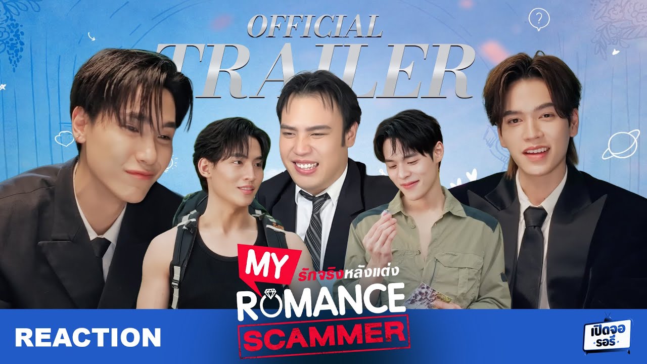 [REACTION] My Romance Scammer: Love After Marriage Official Trailer