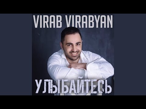 С днём рождения