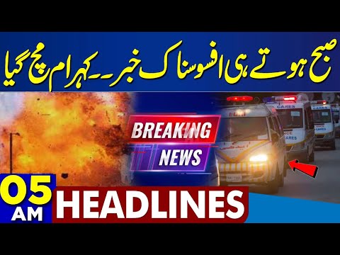 Morning Update: Pakistan-Afghanistan Ceasefire Developments