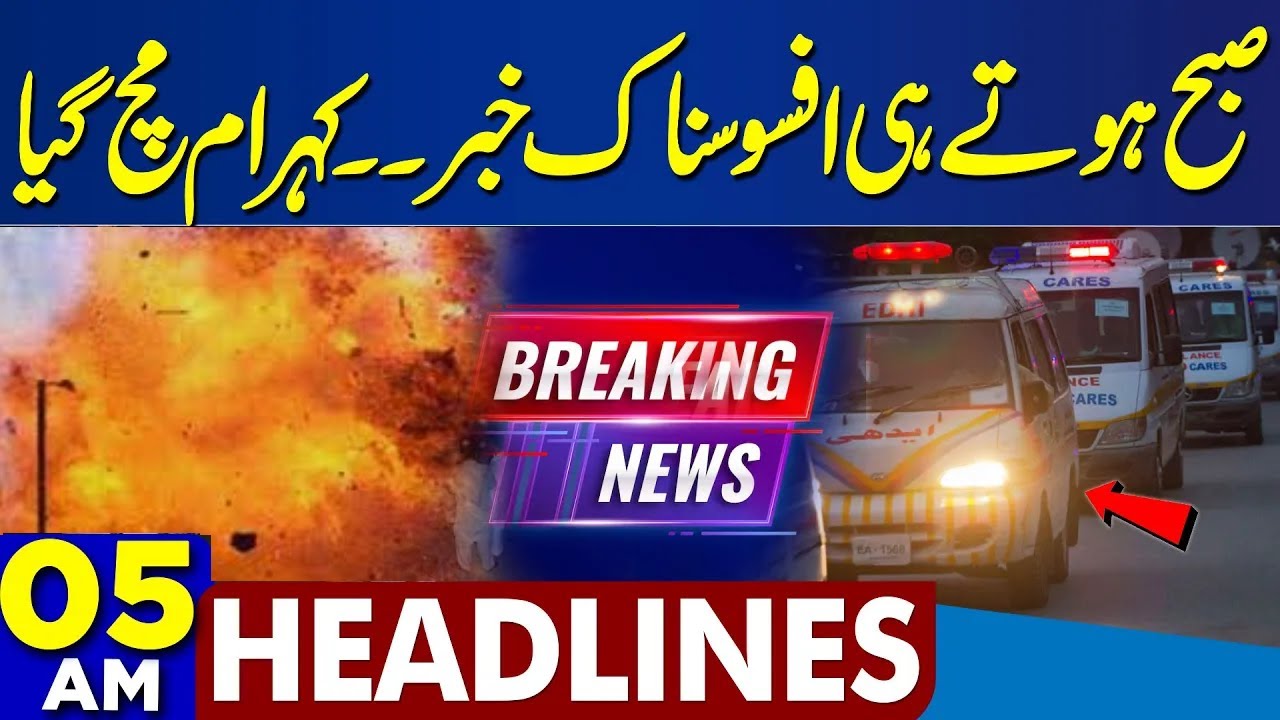 Morning Update: Pakistan-Afghanistan Ceasefire Developments